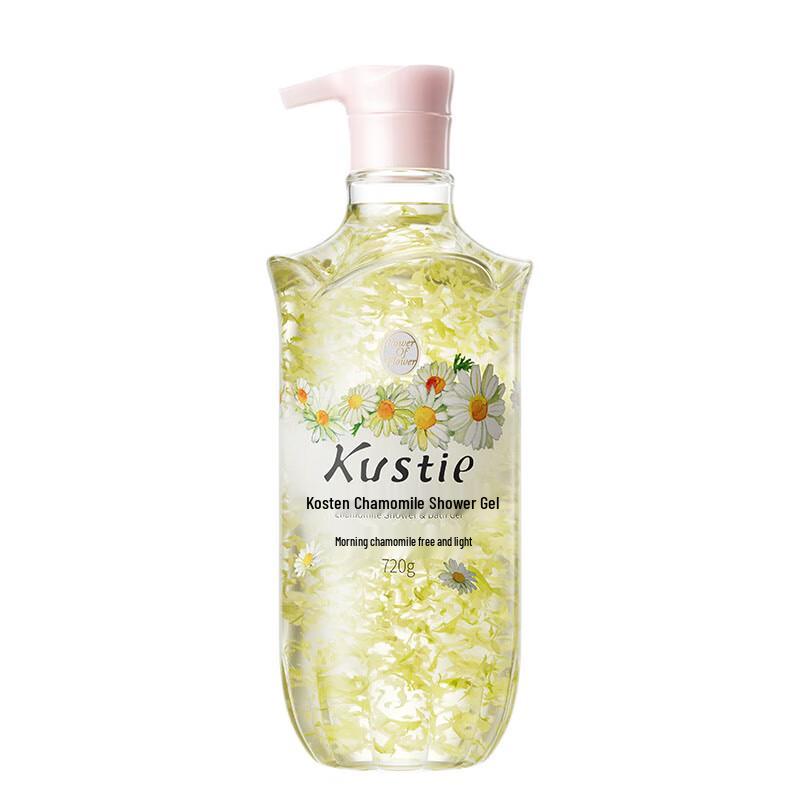 Costin Chamomile Petal Shower Gel
Costin Chamomile Petal Shower Gel