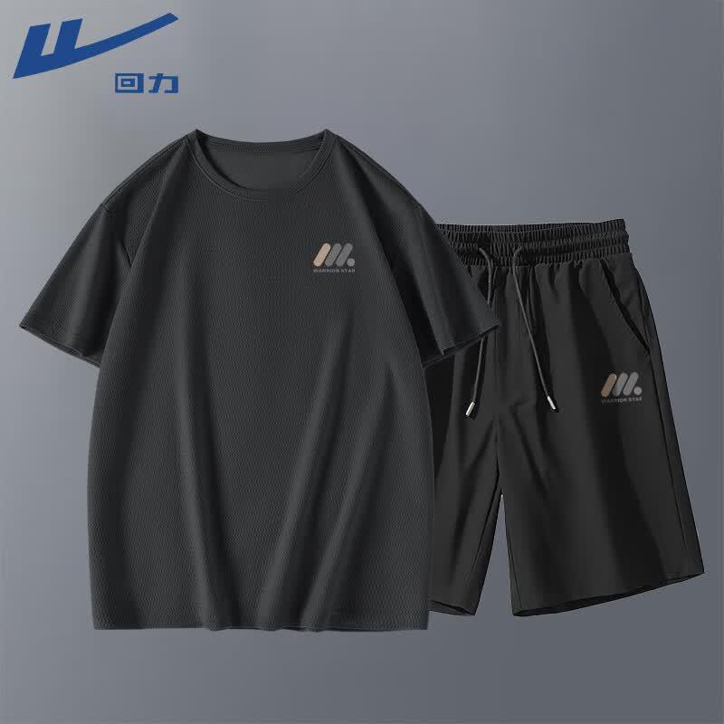 Warrior Men s Ice Silk Short Sleeve T-Shirt & Shorts Sports Set XL
Warrior Men s Ice Silk Short Sleeve T-Shirt & Shorts Sports Set XL