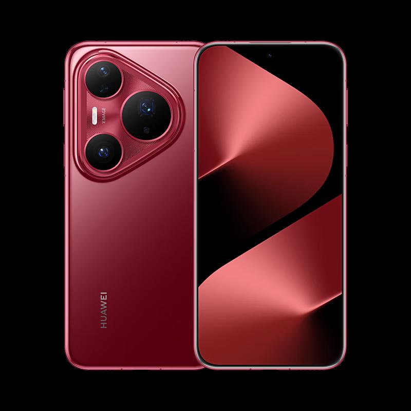 HUAWEI Pura 80 Pro+ (CN version)
HUAWEI Pura 80 Pro+ (CN version)