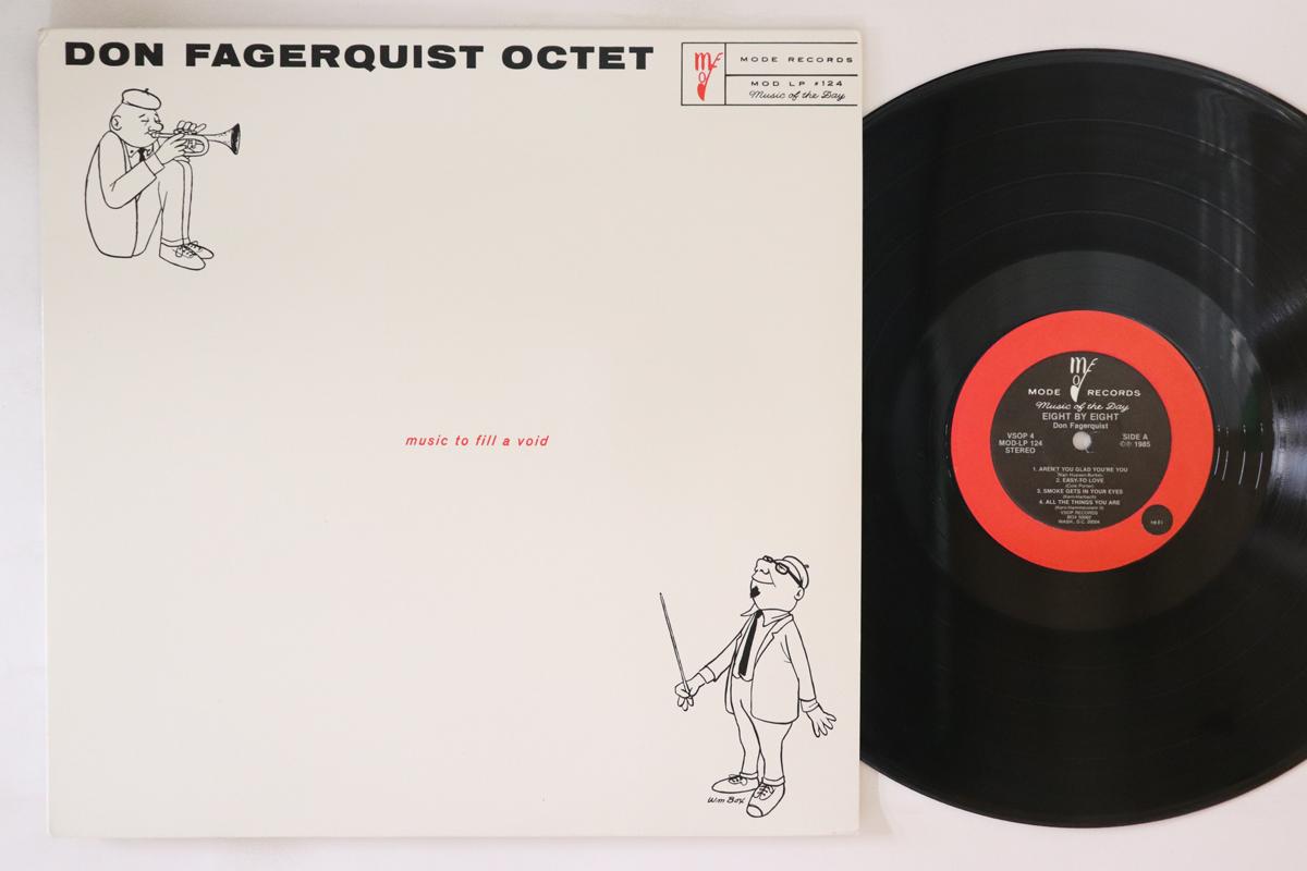 LP Record DON FAGERQUIST Music To Fill A Void Eight By Eig MODLP124 V.S.O.P. 1985 US Jazz Used
LP Record DON FAGERQUIST Music To Fill A Void Eight By Eig MODLP124 V.S.O.P. 1985 US Jazz Used