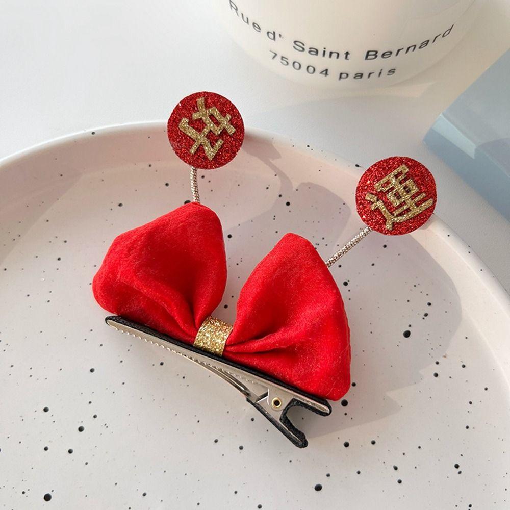 Good Luck Cloth Red Child Hair Accessories Chinese Style Hairpin Bowknot Hair Clip Bow Headband C
Good Luck Cloth Red Child Hair Accessories Chinese Style Hairpin Bowknot Hair Clip Bow Headband C