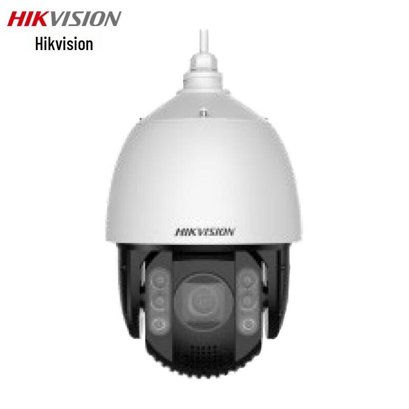 Hikvision iDS-2DC7223MW-DB Surveillance Camera CN plug (adapter included)
Hikvision iDS-2DC7223MW-DB Surveillance Camera CN plug (adapter included)