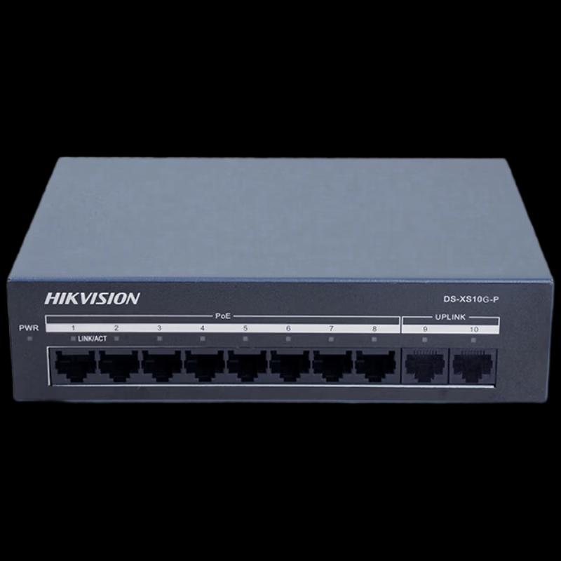 Huitianyunhai 10-Port Gigabit Unmanaged PoE Switch
Huitianyunhai 10-Port Gigabit Unmanaged PoE Switch
