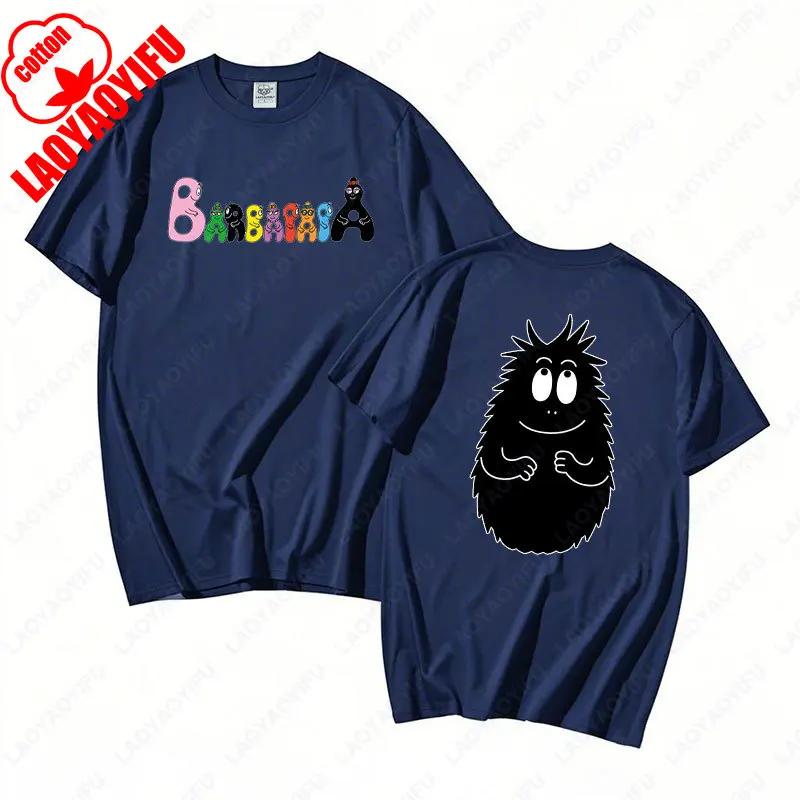 Barbapapa Family Barbazoo Barbabo Barbidur Tees 90 s Retro Style Men Women Cotton Streetwear Funny Kawaii Cartoon Anime Tshirt S
Barbapapa Family Barbazoo Barbabo Barbidur Tees 90 s Retro Style Men Women Cotton Streetwear Funny Kawaii Cartoon Anime Tshirt S