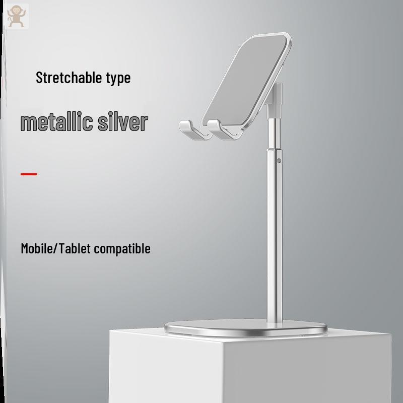 Adjustable Metal Mobile Phone and Tablet Stand for Desk срібний
Adjustable Metal Mobile Phone and Tablet Stand for Desk срібний