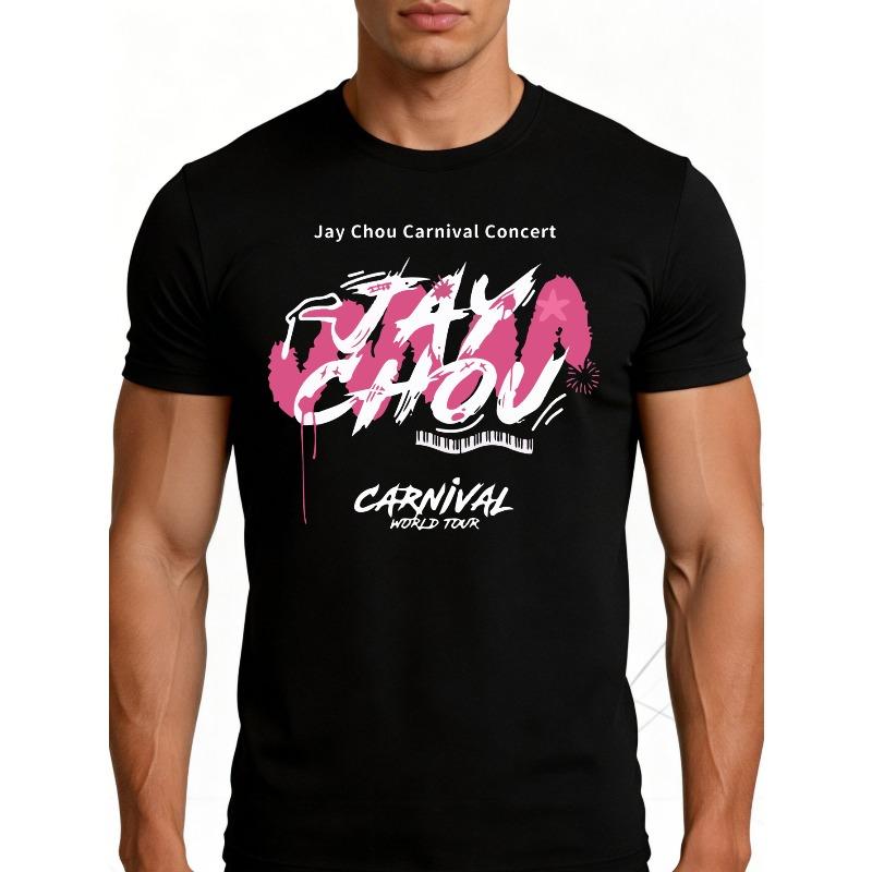 Men s Graphic T-Shirt - Breathable Soft Lightweight - Jay Chou Carnival World Tour - Retro Funny Graphic Casual Short Sleeve Summer Top, Gift for Him 4XL чорний
Men s Graphic T-Shirt - Breathable Soft Lightweight - Jay Chou Carnival World Tour - Retro Funny Graphic Casual Short Sleeve Summer Top, Gift for Him 4XL чорний