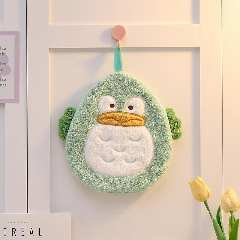 JINGRUIXIANG Cartoon Chubby Chicken Hangable Hand Towel (2-Pack)
JINGRUIXIANG Cartoon Chubby Chicken Hangable Hand Towel (2-Pack)