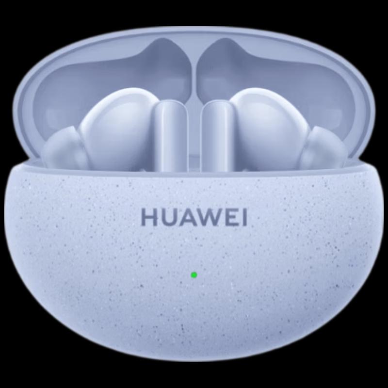 Huawei FreeBuds 5i True Wireless Noise-Cancelling Bluetooth Earbuds
Huawei FreeBuds 5i True Wireless Noise-Cancelling Bluetooth Earbuds