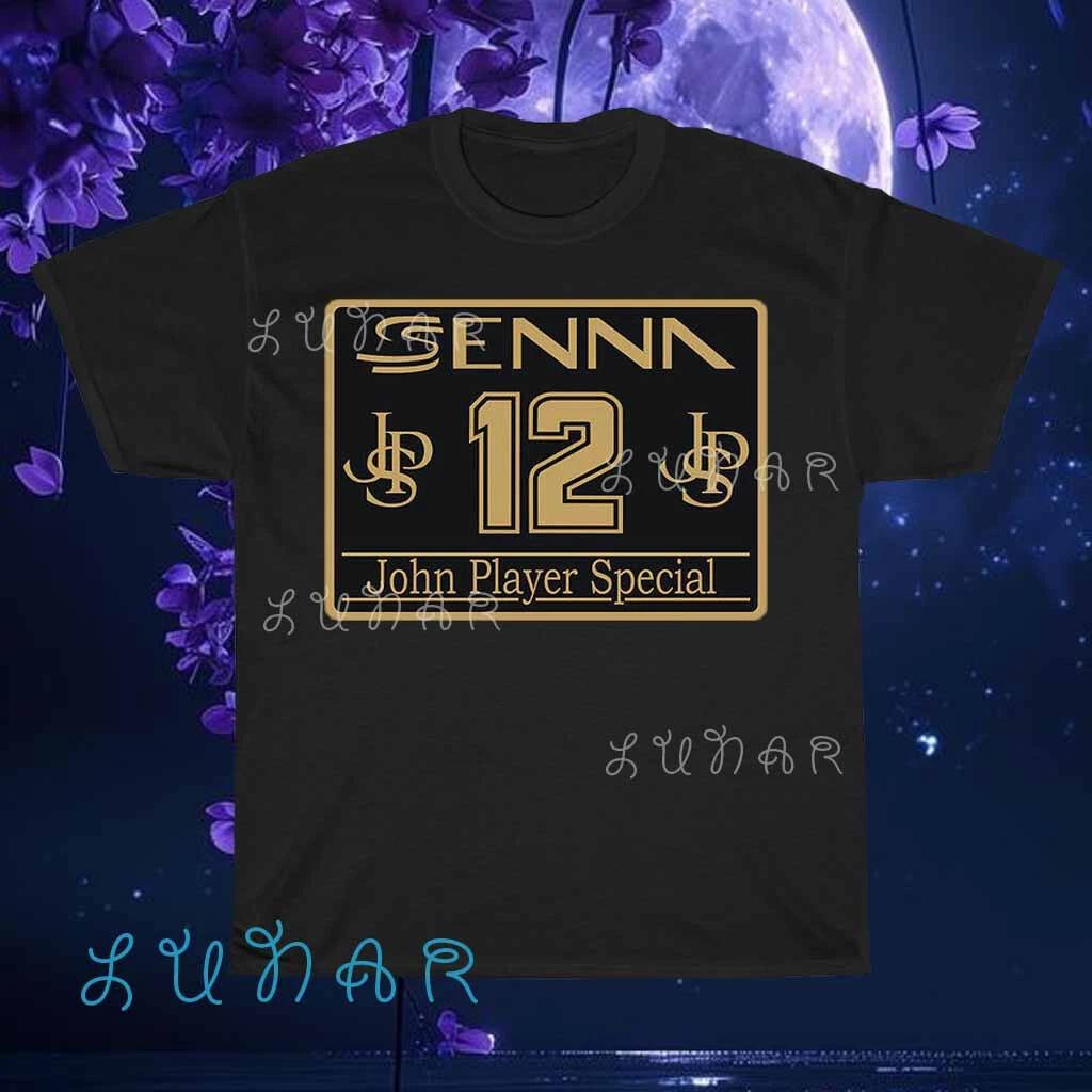 Футболка с логотипом Ayrton Senna 12 Американская футболка Смешная Размер от S до 5XL S
Футболка с логотипом Ayrton Senna 12 Американская футболка Смешная Размер от S до 5XL S