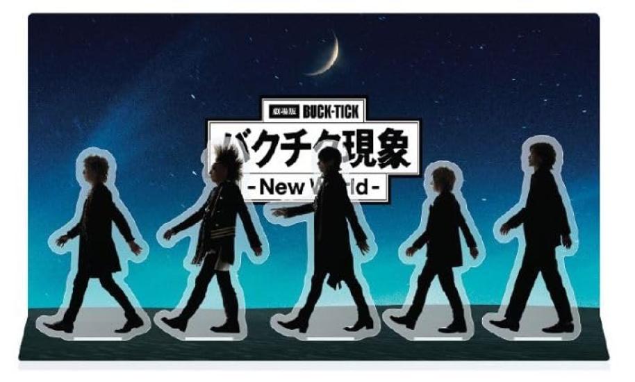BUCK-TICK Bakuchiku 2025 Фильм BUCK-TICK Фильм Bakuchiku Phenomenon -New World- Товары Акриловая подставка Диорама Акриловая подставка
BUCK-TICK Bakuchiku 2025 Фильм BUCK-TICK Фильм Bakuchiku Phenomenon -New World- Товары Акриловая подставка Диорама Акриловая подставка