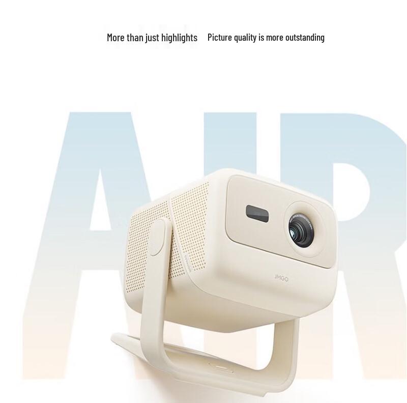 JmGO N1 Air Tri-color Laser Gimbal Projector (CN version)
JmGO N1 Air Tri-color Laser Gimbal Projector (CN version)