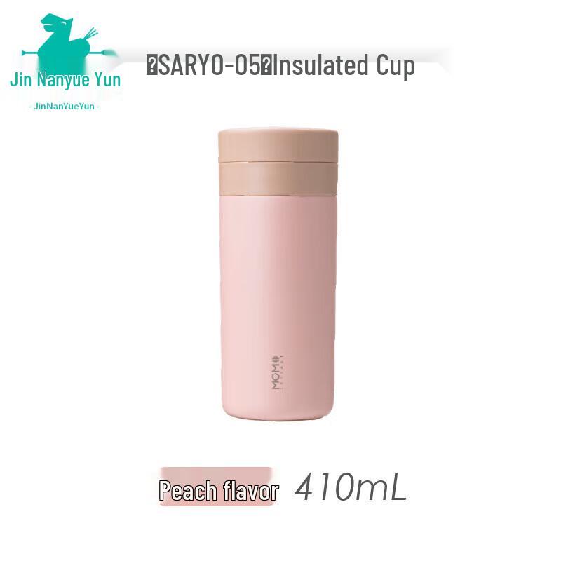 MOMOCONCEPT Portable 316 Stainless Steel Insulated Travel Mug
MOMOCONCEPT Portable 316 Stainless Steel Insulated Travel Mug