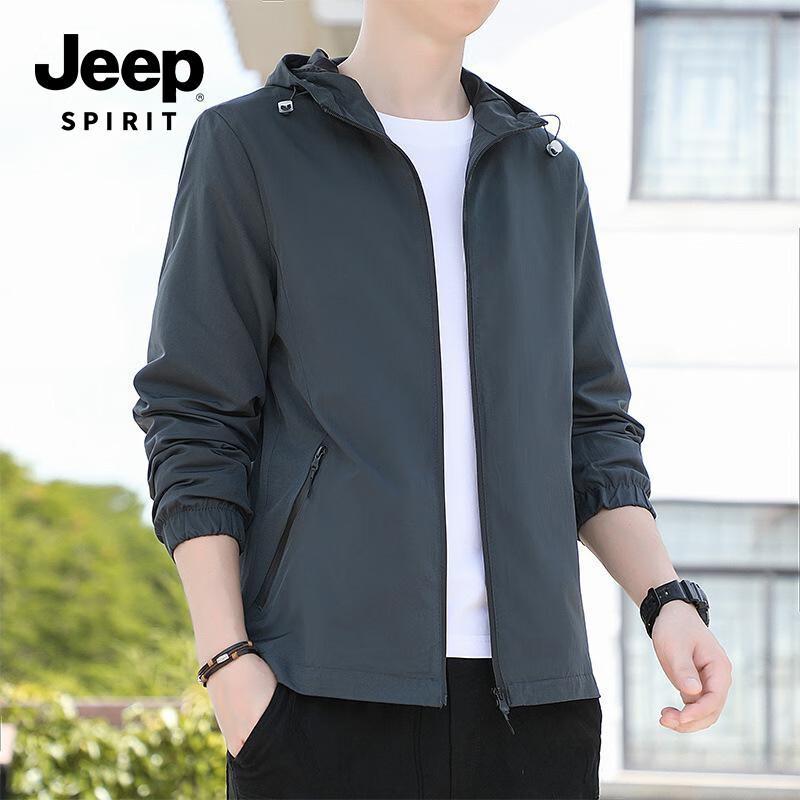 JEEP SPIRIT Men s Hooded Business Casual Jacket 2279 XL
JEEP SPIRIT Men s Hooded Business Casual Jacket 2279 XL