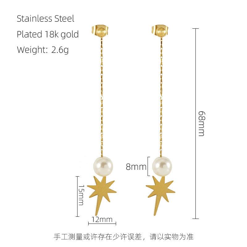 New pearl long fringed star earrings women s retro light luxury fashion high-end earrings 18K золотой
New pearl long fringed star earrings women s retro light luxury fashion high-end earrings 18K золотой