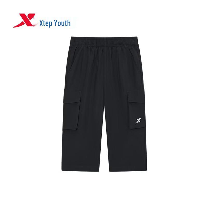Tebu Youth Woven Lightweight Breathable Quick-Dry Capri Pants 120
Tebu Youth Woven Lightweight Breathable Quick-Dry Capri Pants 120