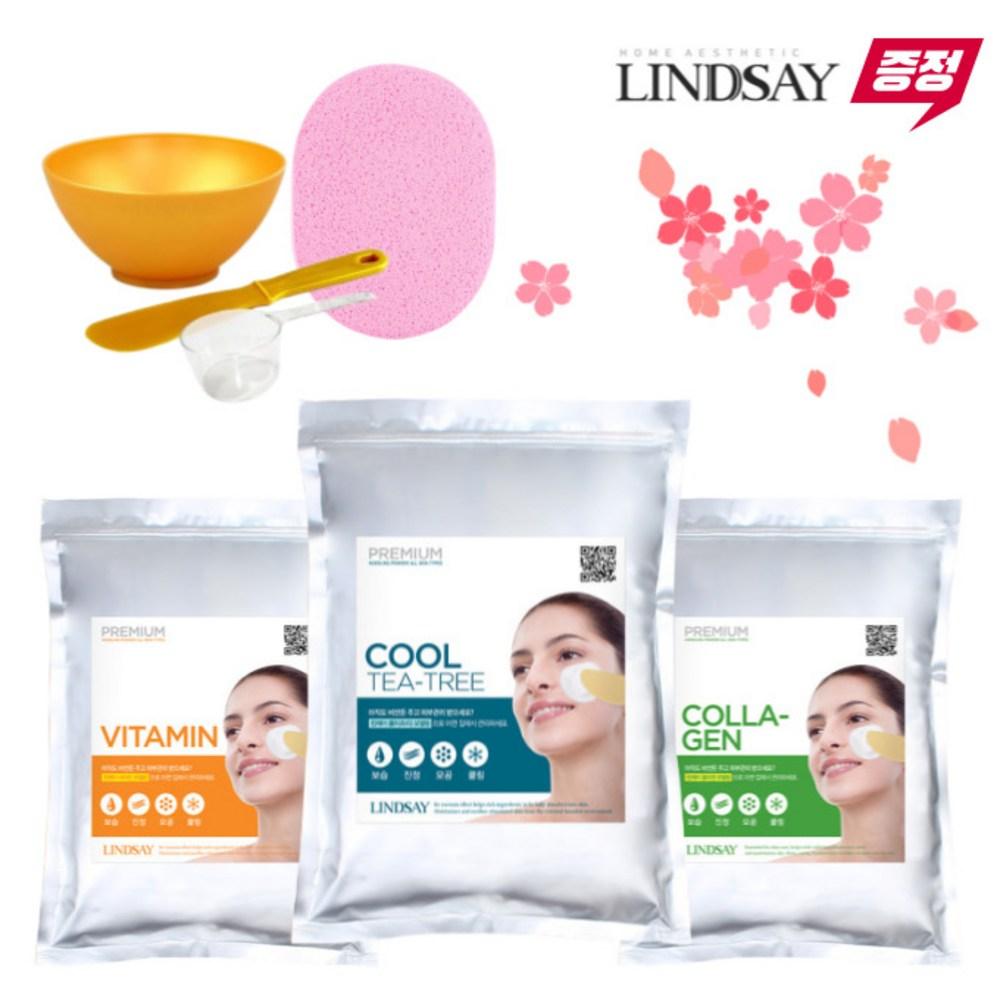 Lindsay Tea Tree Vitamin Collagen Modeling Pack 1kg, 4 types of high-quality pack tools, collagen + 4 pack tools set, 1 set, 1 piece
Lindsay Tea Tree Vitamin Collagen Modeling Pack 1kg, 4 types of high-quality pack tools, collagen + 4 pack tools set, 1 set, 1 piece