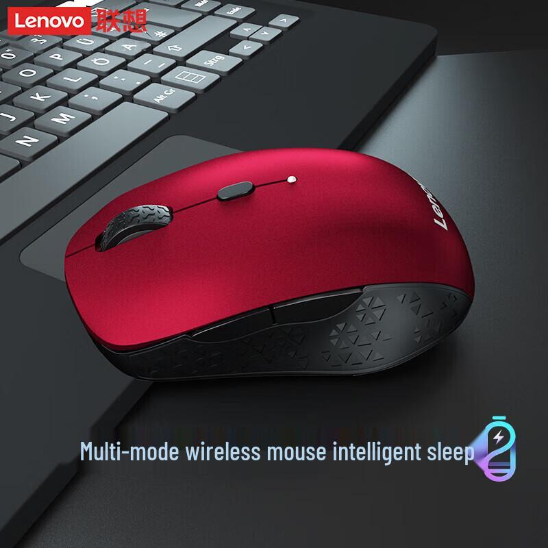 Lenovo Howard Dual-Mode Wireless Mouse
Lenovo Howard Dual-Mode Wireless Mouse