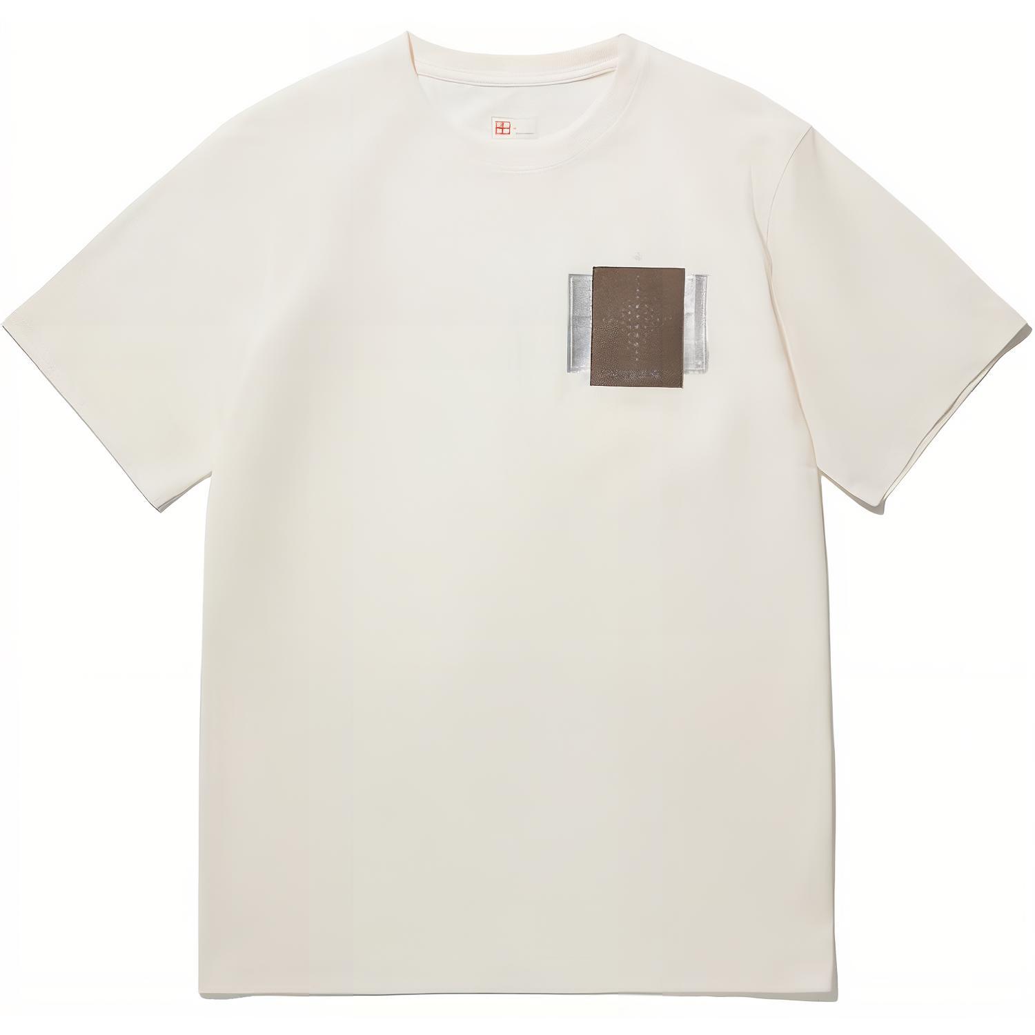 Li Ning Reignite Series Sports Casual Short Sleeve T-Shirt Men Tops Off-White AHSU241-2 M
Li Ning Reignite Series Sports Casual Short Sleeve T-Shirt Men Tops Off-White AHSU241-2 M