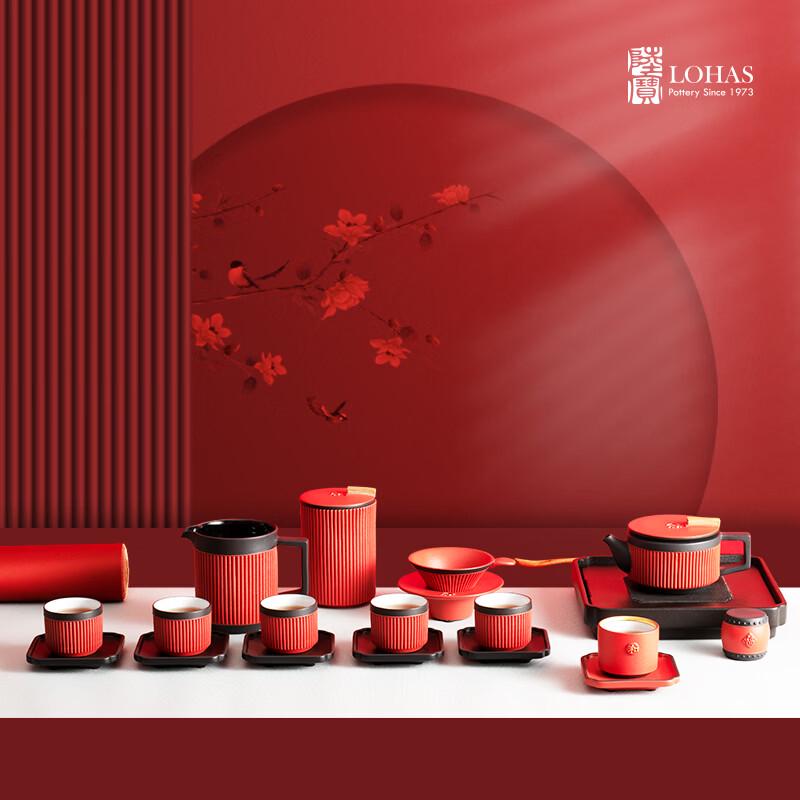 Lu Bao Ceramic Kung Fu Tea Set with Tray
Lu Bao Ceramic Kung Fu Tea Set with Tray