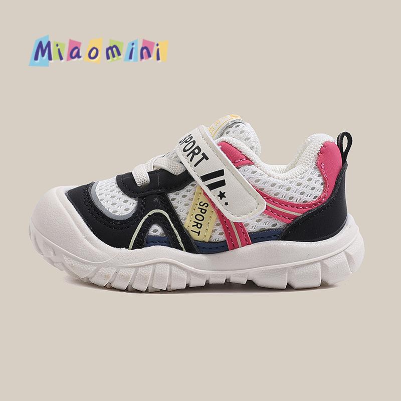 Baby toddler shoes2026Spring and Autumn Breathable Mesh Shoes for Girls, Soft Sole Boys Baby Casual Shoes1-3Years Old 17-21Take a photo with on чорний
Baby toddler shoes2026Spring and Autumn Breathable Mesh Shoes for Girls, Soft Sole Boys Baby Casual Shoes1-3Years Old 17-21Take a photo with on чорний