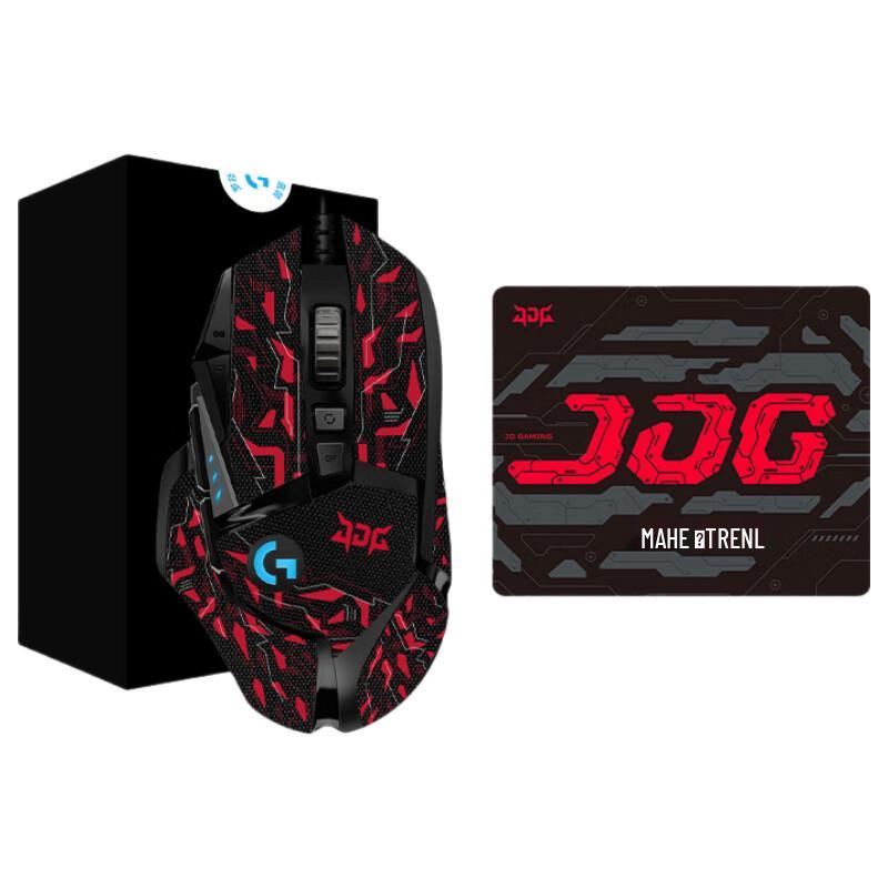 Logitech G502 Wireless Gaming Mouse
Logitech G502 Wireless Gaming Mouse