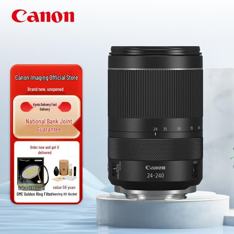Canon RF 24-240mm F4-6.3 IS USM Полнокадровый туристический зум-объектив Standard Package
Canon RF 24-240mm F4-6.3 IS USM Полнокадровый туристический зум-объектив Standard Package