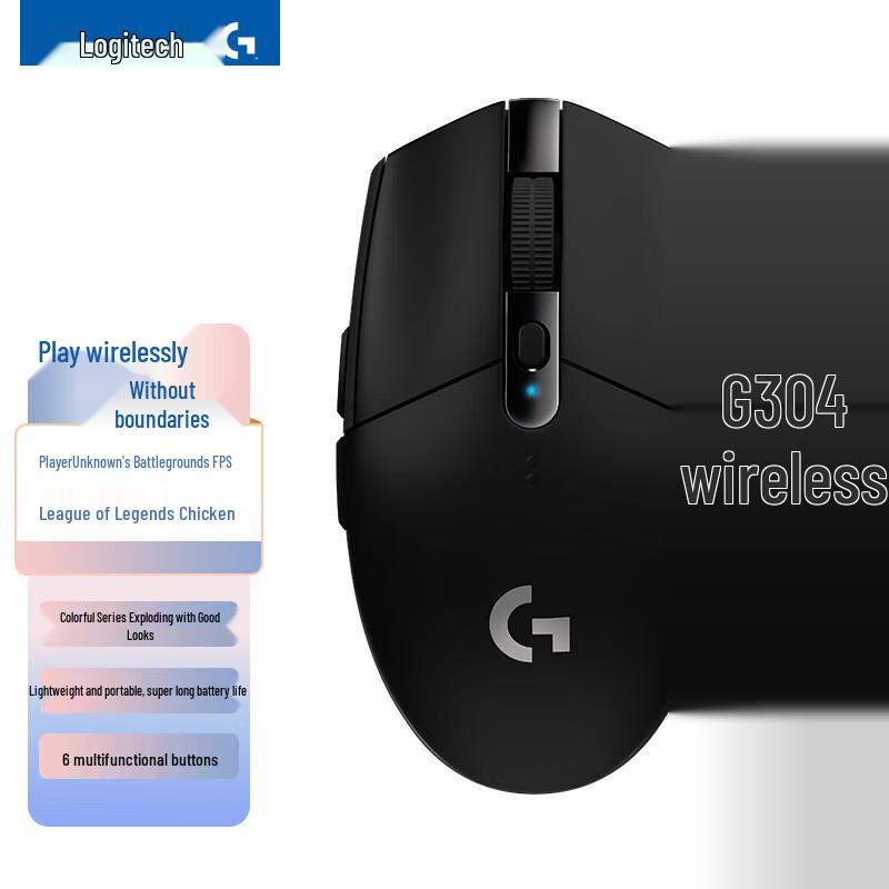 Бездротова ігрова миша Logitech G304 LIGHTSPEED
Бездротова ігрова миша Logitech G304 LIGHTSPEED