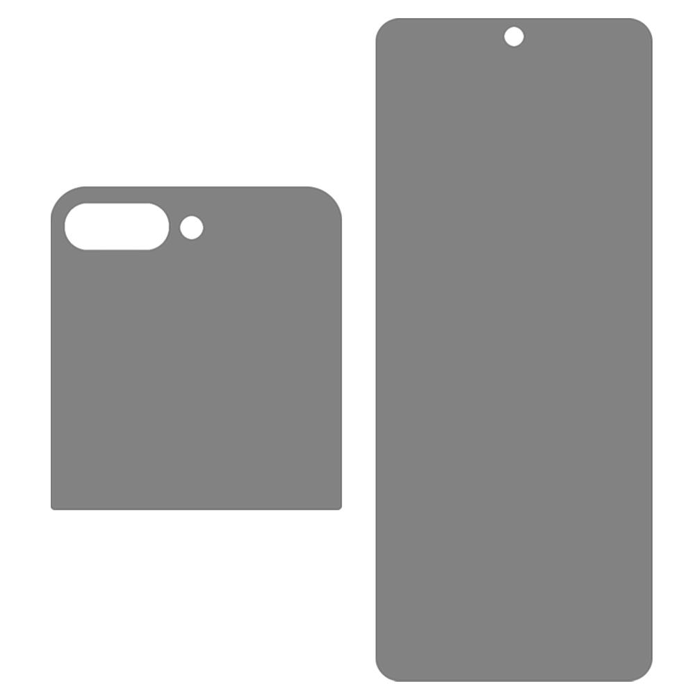 For Samsung Galaxy Z Flip5 5G Privacy Screen Protector Anti-Peep Front Screen + Back Screen Matte PET Film
For Samsung Galaxy Z Flip5 5G Privacy Screen Protector Anti-Peep Front Screen + Back Screen Matte PET Film