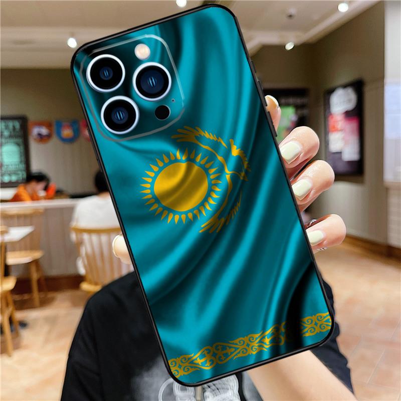 Kazakhstan Flag Case For iPhone 17 Pro Max 16 15 14 11 12 13 Mini Plus 16e 17 Air Bumper Cover Accessories iPhone 13
Kazakhstan Flag Case For iPhone 17 Pro Max 16 15 14 11 12 13 Mini Plus 16e 17 Air Bumper Cover Accessories iPhone 13