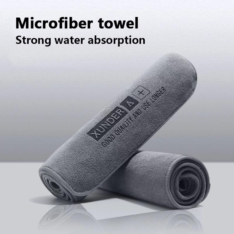 30x30/60CM Car Wash Microfiber Towel Car Cleaning Drying Cloth Hemming Car Care Cloth High-End Detailing Car Wash Towel For Auto
30x30/60CM Car Wash Microfiber Towel Car Cleaning Drying Cloth Hemming Car Care Cloth High-End Detailing Car Wash Towel For Auto