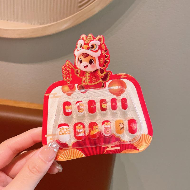 Wearable Nail Art Stickers for Girls - Cute, Reusable, & Removable
Wearable Nail Art Stickers for Girls - Cute, Reusable, & Removable