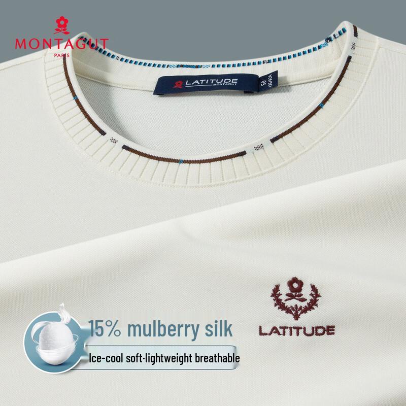 MONTAGUT Men s Ice Oxygen Silk Blend Casual T-Shirt 54
MONTAGUT Men s Ice Oxygen Silk Blend Casual T-Shirt 54