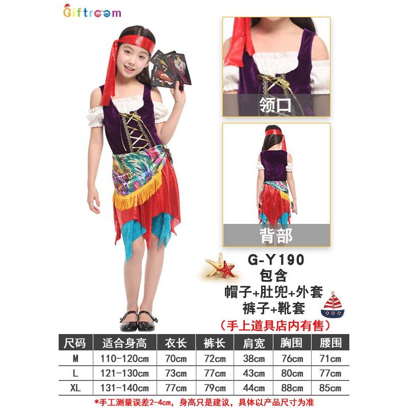 Хэллоуин милая маленькая девочка принцесса косплей сценический костюм маскарадная вечеринка XL
Хэллоуин милая маленькая девочка принцесса косплей сценический костюм маскарадная вечеринка XL