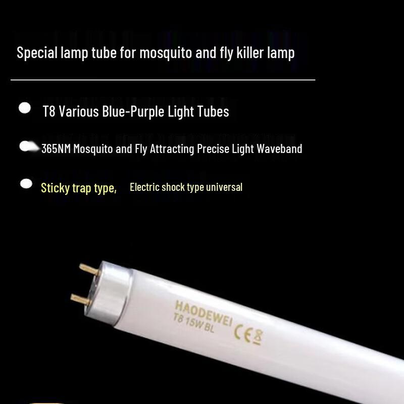 T8 Mosquito Killer Lamp Tube
T8 Mosquito Killer Lamp Tube