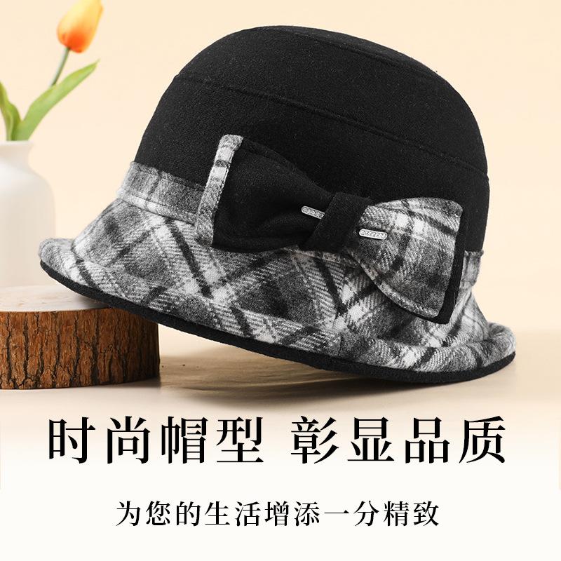 Autumn and winter new fashion wool basin hat in the elderly elegant temperament hat travel versatile bucket hat show small face one size fits all темно-фіолетовий колір
Autumn and winter new fashion wool basin hat in the elderly elegant temperament hat travel versatile bucket hat show small face one size fits all темно-фіолетовий колір