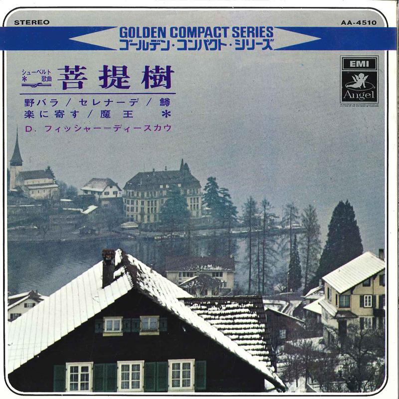 7inch Record DIETRICH FISCHER-DIESKAU, GERALD MO - Schubert: Lindenbaum AA4510 ANGEL - Japan Rock Used
7inch Record DIETRICH FISCHER-DIESKAU, GERALD MO - Schubert: Lindenbaum AA4510 ANGEL - Japan Rock Used