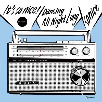 7inch Record SO NICE Its so nice Live versionDanci OTS281 OCTAVE 2023 Japan Pop
7inch Record SO NICE Its so nice Live versionDanci OTS281 OCTAVE 2023 Japan Pop