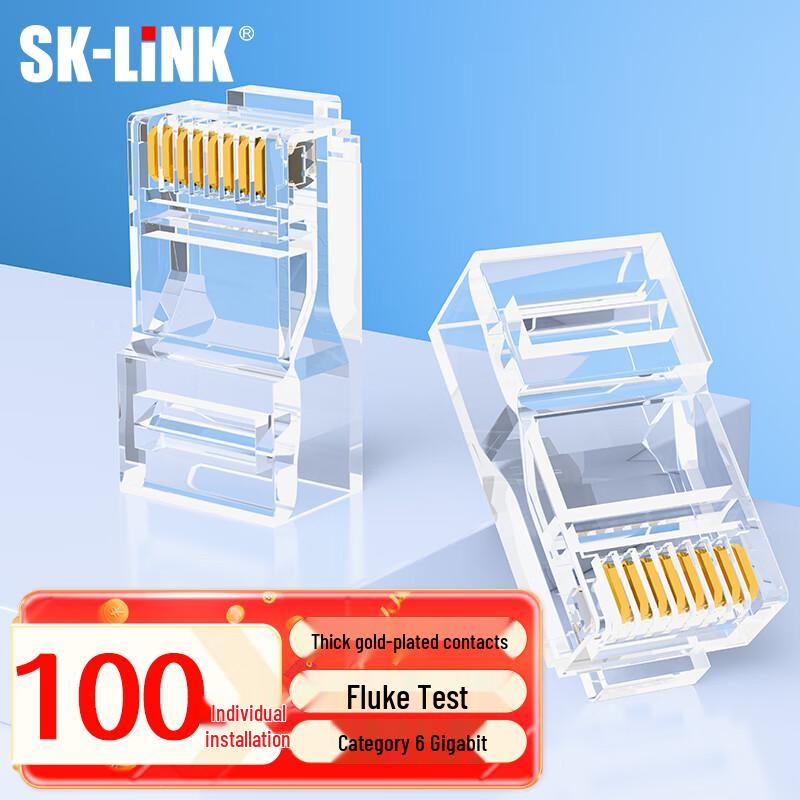 SK-LINK Модульні штекери RJ11 для телефону та RJ45 для мережі
SK-LINK Модульні штекери RJ11 для телефону та RJ45 для мережі