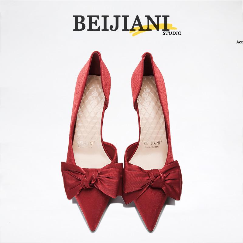 BEIJIANI Бургундские Свадебные Туфли-Лодочки - Xiuhe Остроносые Туфли на Высоком Каблуке с Боковыми Вырезами. 38 бордовый
BEIJIANI Бургундские Свадебные Туфли-Лодочки - Xiuhe Остроносые Туфли на Высоком Каблуке с Боковыми Вырезами. 38 бордовый