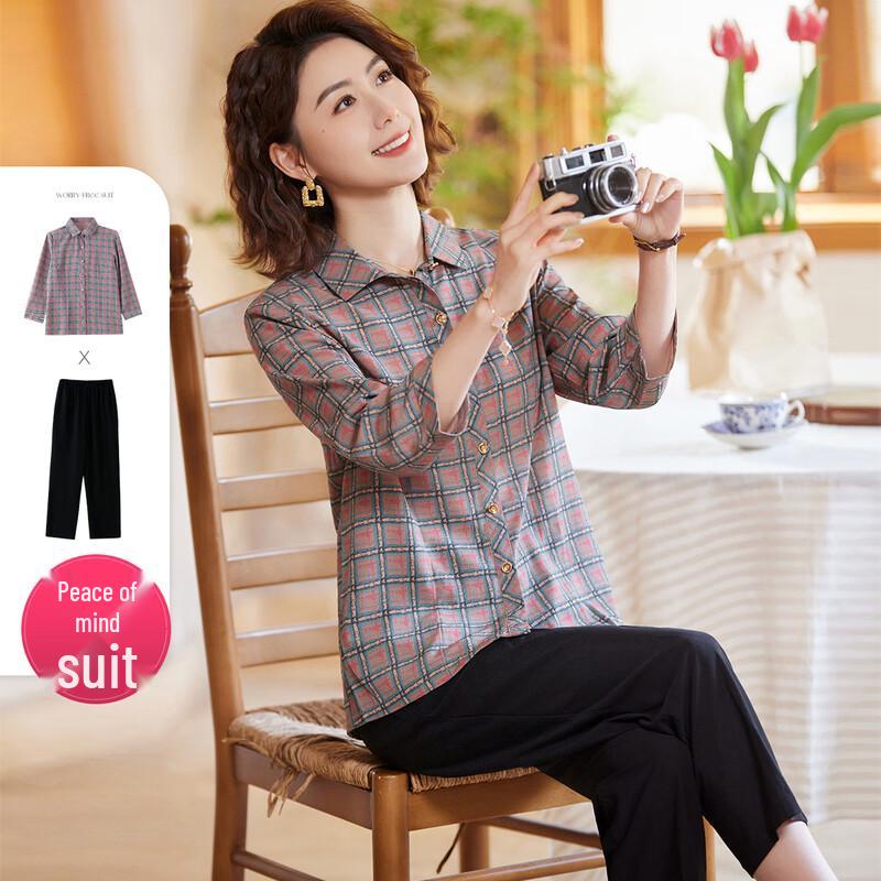 Pasite Autumn New Lapel Plaid Seven-Sleeve Top & Pants Two-Piece Casual Set for Mothers XL
Pasite Autumn New Lapel Plaid Seven-Sleeve Top & Pants Two-Piece Casual Set for Mothers XL