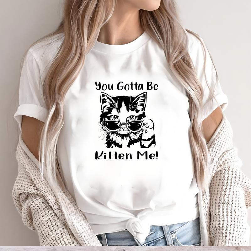 Модная женская футболка, милые летние принты, модная повседневная одежда с коротким рукавом. 5XL
Модная женская футболка, милые летние принты, модная повседневная одежда с коротким рукавом. 5XL