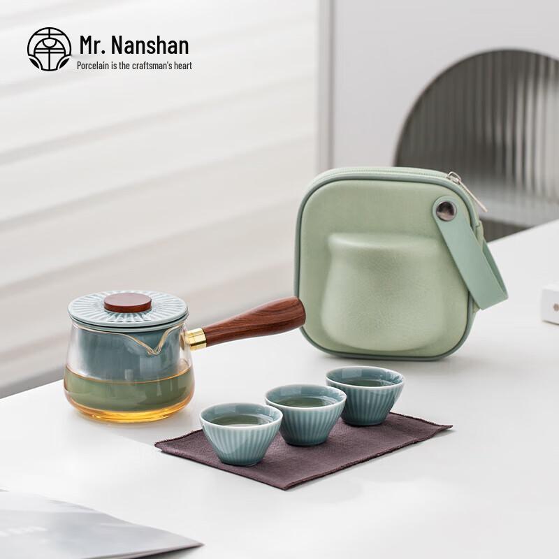 Nanshan Portable Kung Fu Glass Travel Tea Set
Nanshan Portable Kung Fu Glass Travel Tea Set