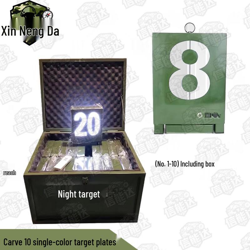 Xinnengda Engraved Night Training Target Number Plate Set
Xinnengda Engraved Night Training Target Number Plate Set
