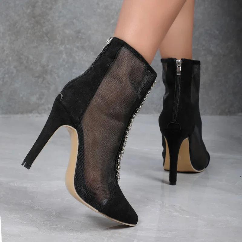 Новые весенние и осенние модные туфли с острыми краями из сетчатой дышащей вставки, с ромбовидной застежкой-молнией сзади, повседневные женские туфли на высоком каблуке 35-43 43
Новые весенние и осенние модные туфли с острыми краями из сетчатой дышащей вставки, с ромбовидной застежкой-молнией сзади, повседневные женские туфли на высоком каблуке 35-43 43