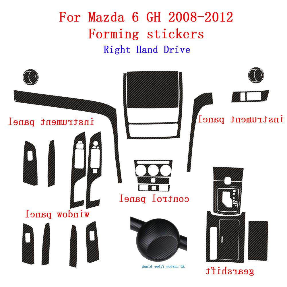 Для Mazda 6 GH 2008-2012 Автомобільний стайлінг 3D/5D Вуглецеве волокно Салон автомобіля Центральна консоль Кольорові молдинги Наклейки Деколі Деталі
Для Mazda 6 GH 2008-2012 Автомобільний стайлінг 3D/5D Вуглецеве волокно Салон автомобіля Центральна консоль Кольорові молдинги Наклейки Деколі Деталі