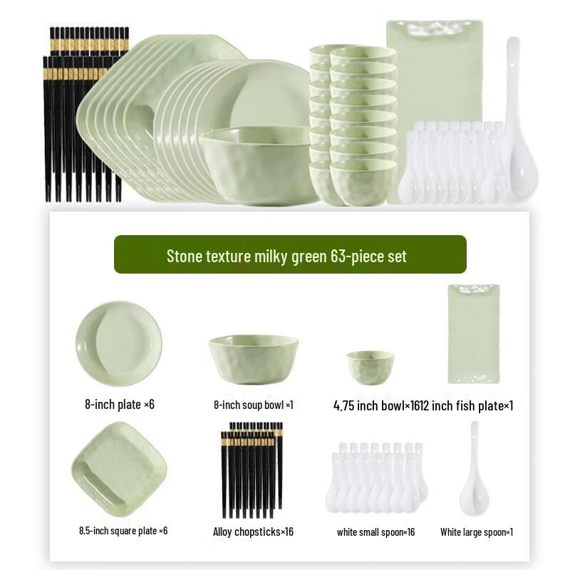HANDUNYOU Milky Green Minimalist Ceramic Dinnerware Set
HANDUNYOU Milky Green Minimalist Ceramic Dinnerware Set