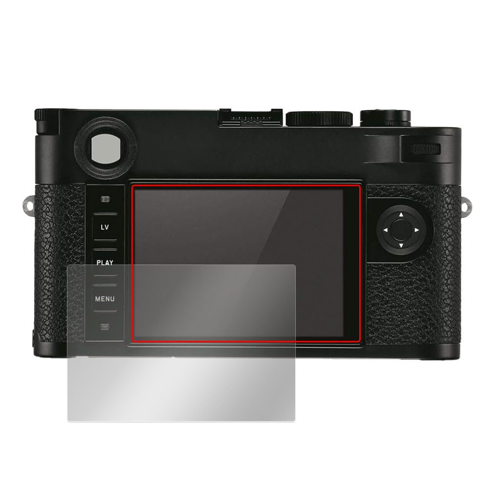 Miyavix LEICA Leica совместимая защитная пленка Blue Light Cut Сделано в Японии M10-R (Тип 6376) Безопасно для глаз
Miyavix LEICA Leica совместимая защитная пленка Blue Light Cut Сделано в Японии M10-R (Тип 6376) Безопасно для глаз