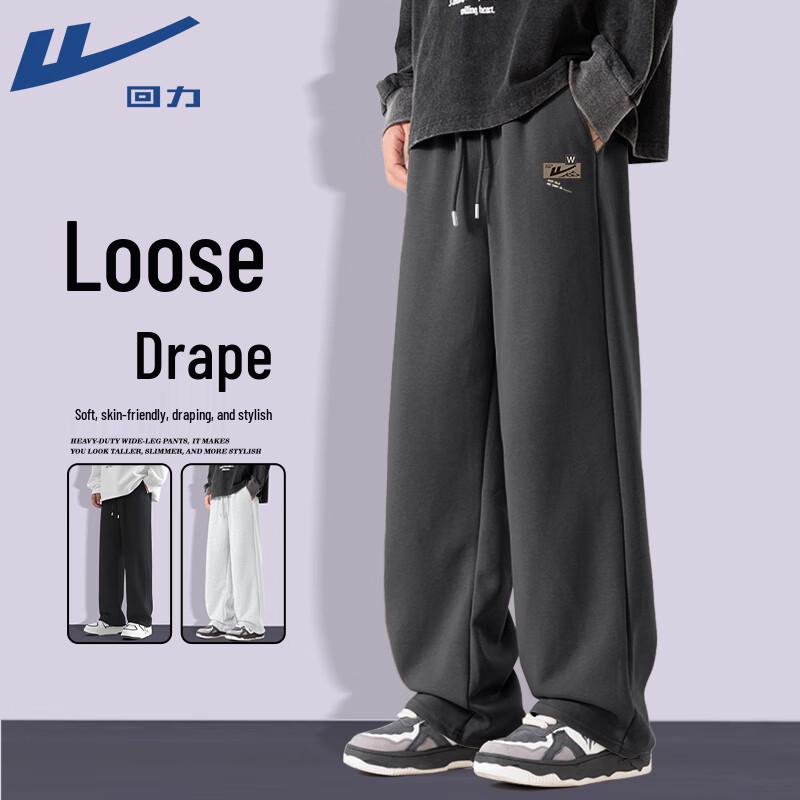Warrior Men s Retro Knit Wide-Leg Track Pants 4XL
Warrior Men s Retro Knit Wide-Leg Track Pants 4XL