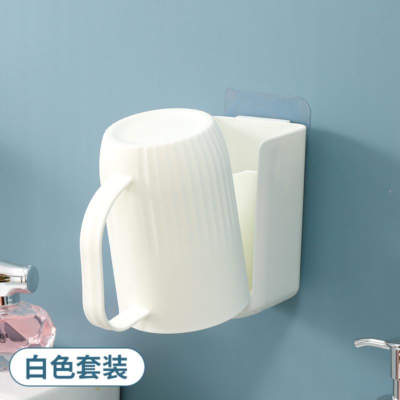 Бытовая подставка для зубных чашек, настенная кружка для полоскания рта, крючок для чашек для мытья и чистки зубов, настенная подставка для чашек
Бытовая подставка для зубных чашек, настенная кружка для полоскания рта, крючок для чашек для мытья и чистки зубов, настенная подставка для чашек