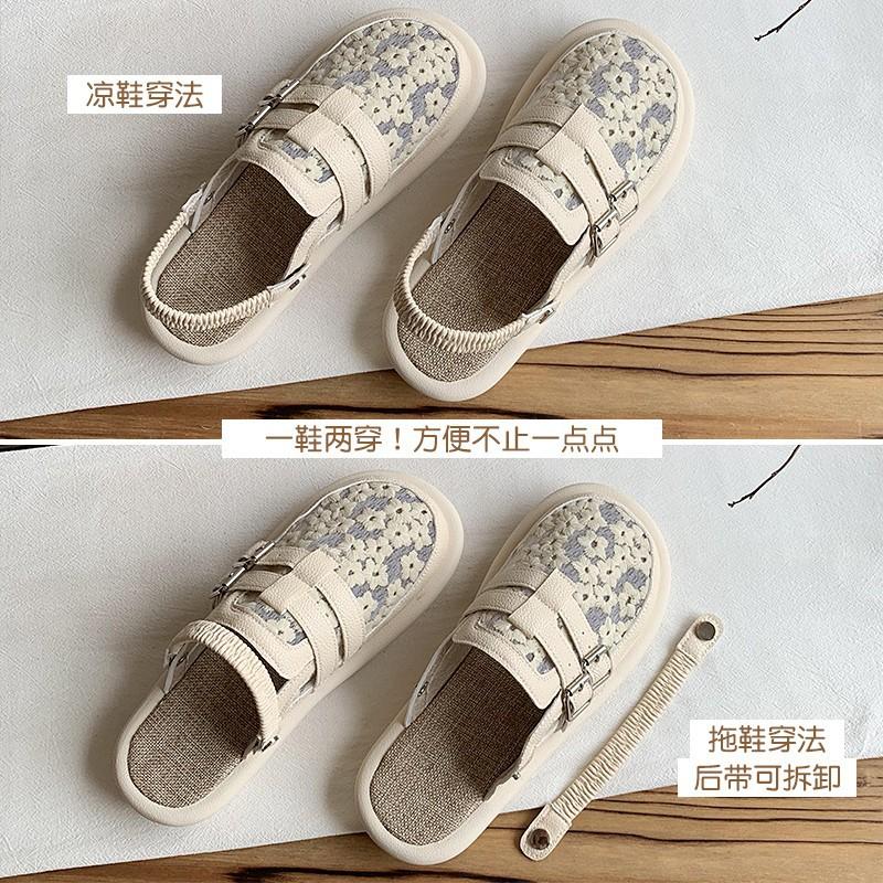 Baotou hollowed-out sandals women s 2025 summer new breathable soft-soled shoes with two back straps and flat-soled sandals 35 белый
Baotou hollowed-out sandals women s 2025 summer new breathable soft-soled shoes with two back straps and flat-soled sandals 35 белый